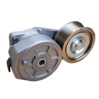 ALTERNATOR GERGI RULMANI SCANIA P-G-R-T SERISI P230 / G230 / P250 / G270 / P340